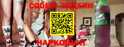 ГАЛЛЮЦИНОГЕННЫЕ ГРИБЫ Гусев