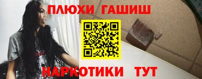 ГАЛЛЮЦИНОГЕННЫЕ ГРИБЫ Гусев