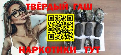 ГАЛЛЮЦИНОГЕННЫЕ ГРИБЫ Гусев