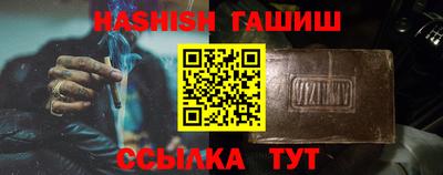 хмурый Беслан