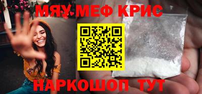 хмурый Беслан