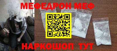 кокс Гусь-Хрустальный